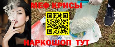 каннабис Обь