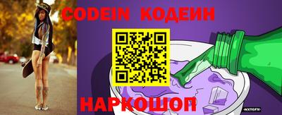 прущие крисы Обнинск