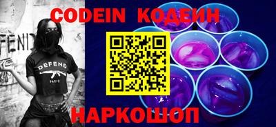 прущие крисы Обнинск