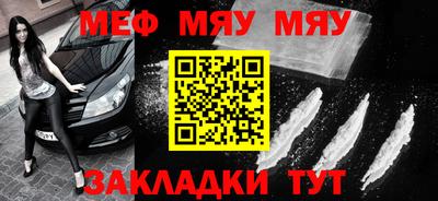 марихуана Нягань