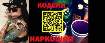 каннабис Обь