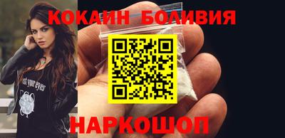 каннабис Обь