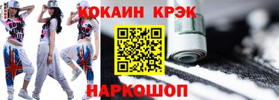марихуана Нягань