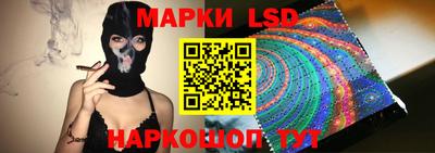 прущие крисы Обнинск