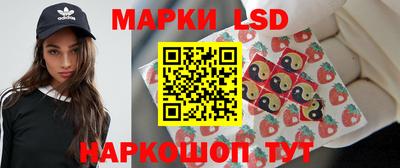 марихуана Нягань