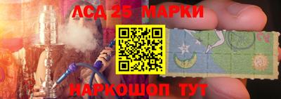 прущие крисы Обнинск