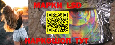 прущие крисы Обнинск