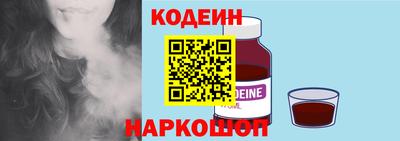 прущие крисы Обнинск