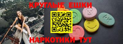 каннабис Обь