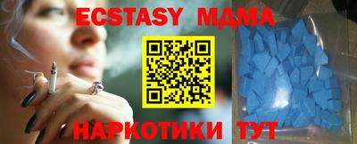 марихуана Нягань