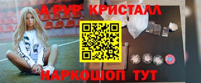 каннабис Обь