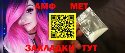 каннабис Обь