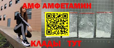 марихуана Нягань
