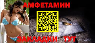 марихуана Нягань