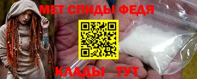 каннабис Обь