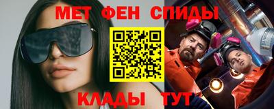 марихуана Нягань