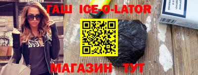 каннабис Обь