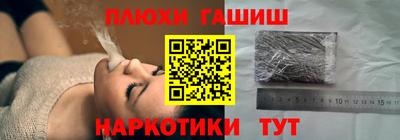 прущие крисы Обнинск