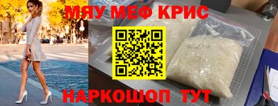 марихуана Нягань